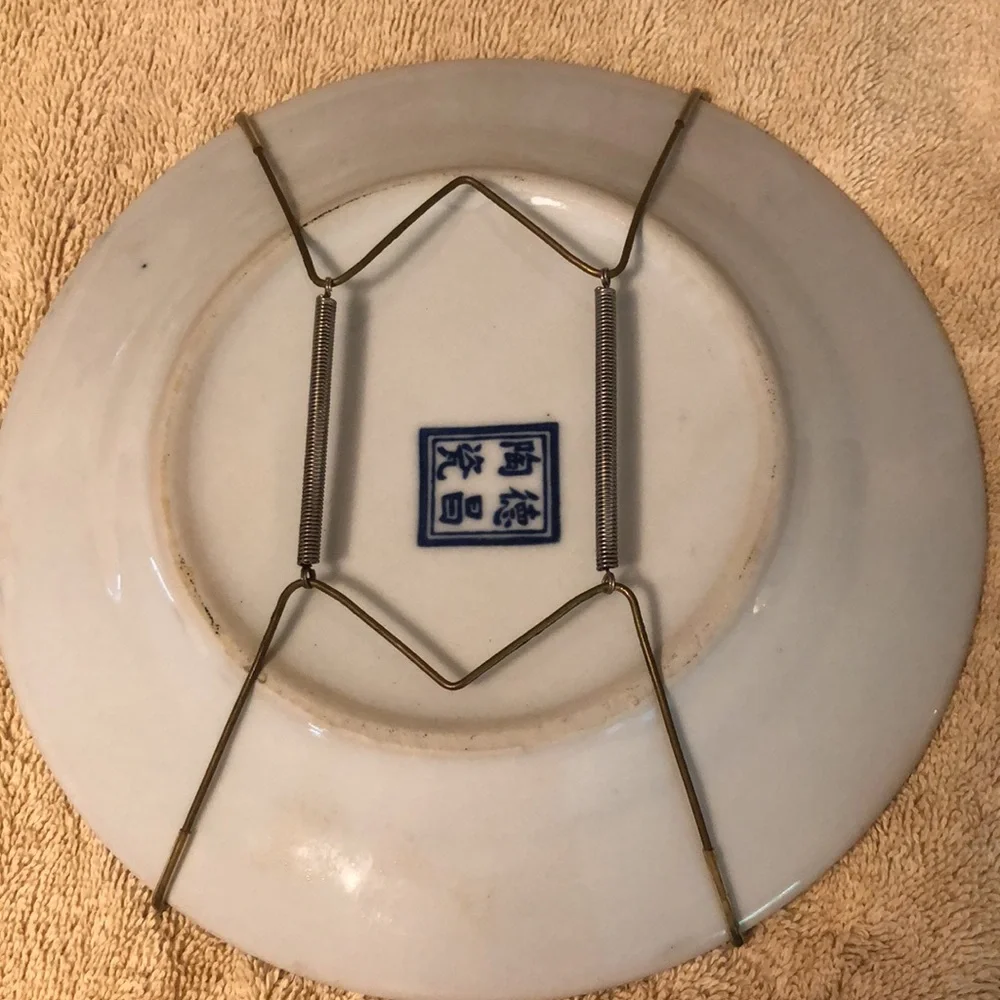 Oriental blue porcelain rooster plate 7 3/4